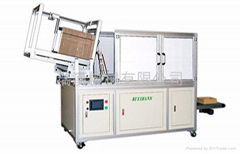 Carton Forming Machine