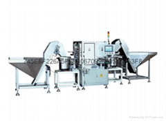 Auto - Assembly Machine