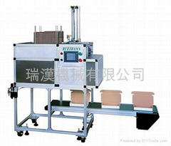 Auto -Carton Folding Machine 