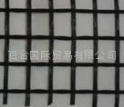 Fiberglass Geogrid