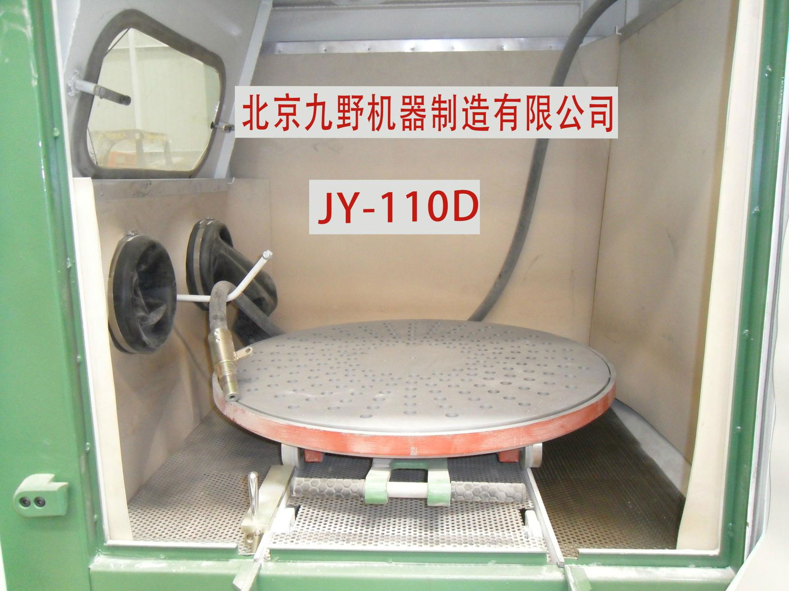 GY - 3 turntable type pressed dry sandblasting machine 3