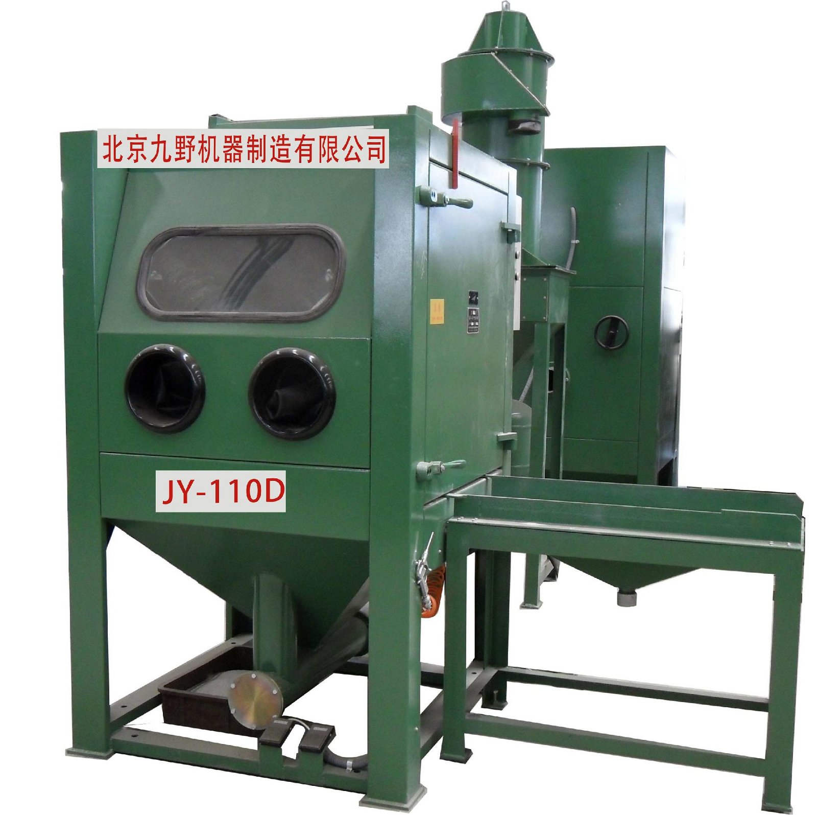 GY - 3 turntable type pressed dry sandblasting machine 4