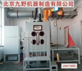 With slewing crane, can up and down double location sandblasting processing
