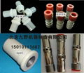 sandblasting machine accessories Spray gun nozzle  4