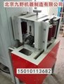 SS-094 Automatic special liquid sandblasting machine for Strip parts  4