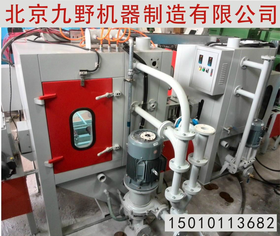 SS-094 Automatic special liquid sandblasting machine for Strip parts  5