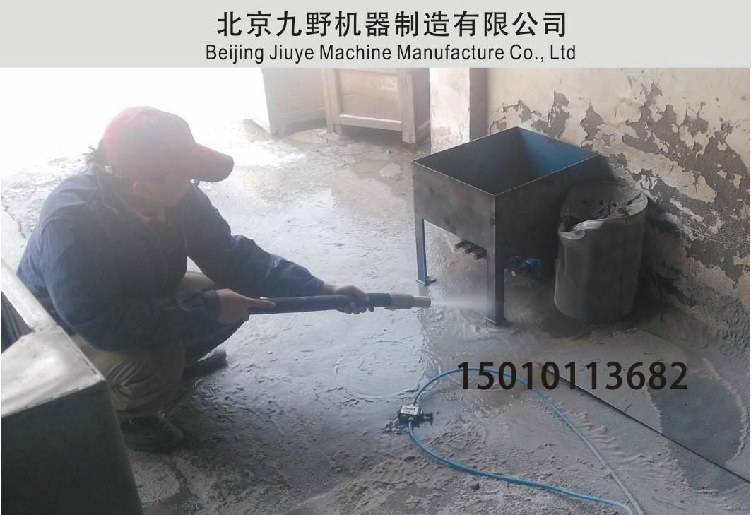 High-pressure dustlessblasting  mobile wet sandblasting machine 2