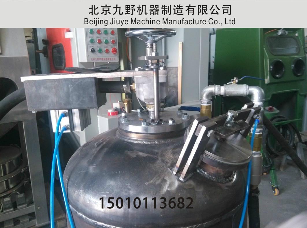 高壓無塵環保移動式液體噴砂機 4