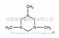 三甲基六氢三嗪