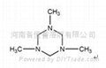 三甲基六氫三嗪 1