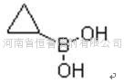 环丙基硼酸