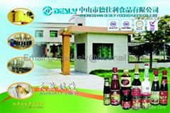 ZHONGSHAN DESLY FOODSTUFFS CO., LTD.