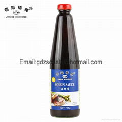 Seafood Dipping Hoisin Sauce (Manufacturers)