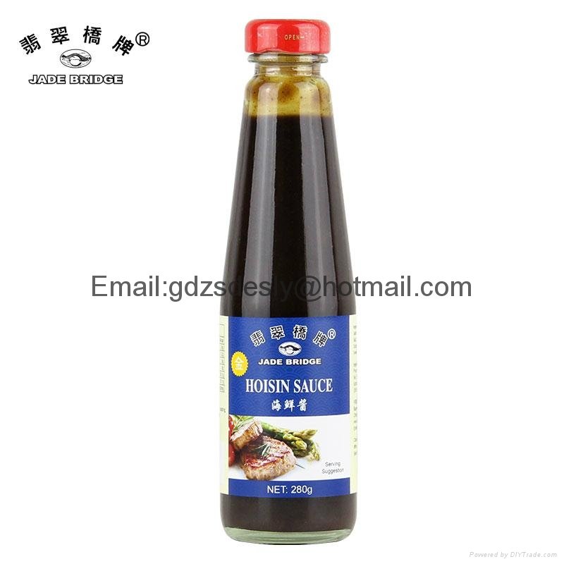 Seafood Dipping Hoisin Sauce (Manufacturers) 2