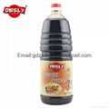 Teriyaki Sauce for Japanese foods 4