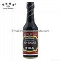 Chinese dark soy sauce 150ml / 250ml / 625ml / 750g / 1L / 5lbs