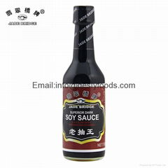 Chinese dark soy sauce 150ml / 250ml / 625ml / 750g / 1L / 5lbs