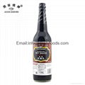 Chinese dark soy sauce 150ml / 250ml / 625ml / 750g / 1L / 5lbs 2