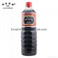 Chinese dark soy sauce 150ml / 250ml / 625ml / 750g / 1L / 5lbs 3