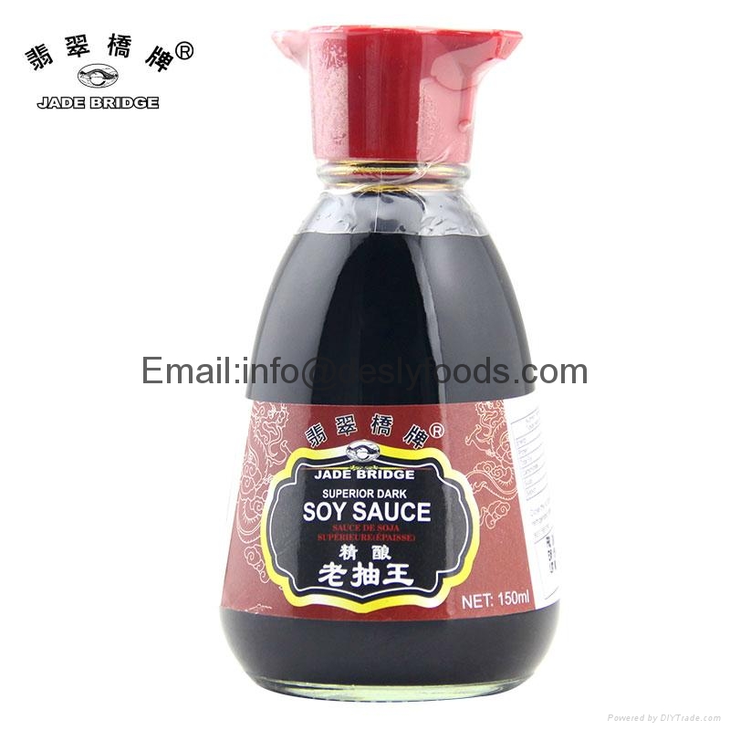 Chinese dark soy sauce 150ml / 250ml / 625ml / 750g / 1L / 5lbs Jade