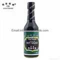 Tasty Chinese Mushroom Soy Sauce 2