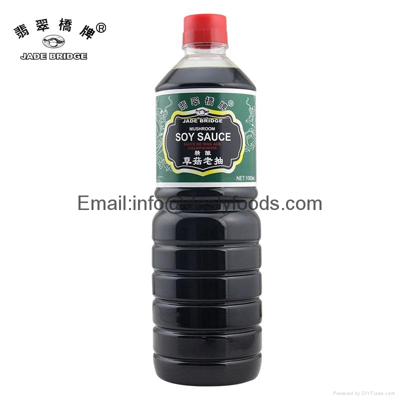 Tasty Chinese Mushroom Soy Sauce - soy sauce - Jade Bridge or buyer's