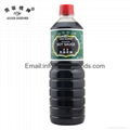 Tasty Chinese Mushroom Soy Sauce 3