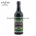 Tasty Chinese Mushroom Soy Sauce 4