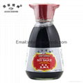 Chinese Naturally Brewed Superior Light Soy Sauce OEM