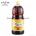 Sesame Seed Oil 100% Pure Sesame Oil