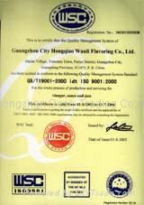 The certification of ISO 9001:2000