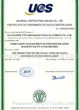 The certification of ISO 9001:2000