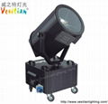 3kw Sky searchlight 2