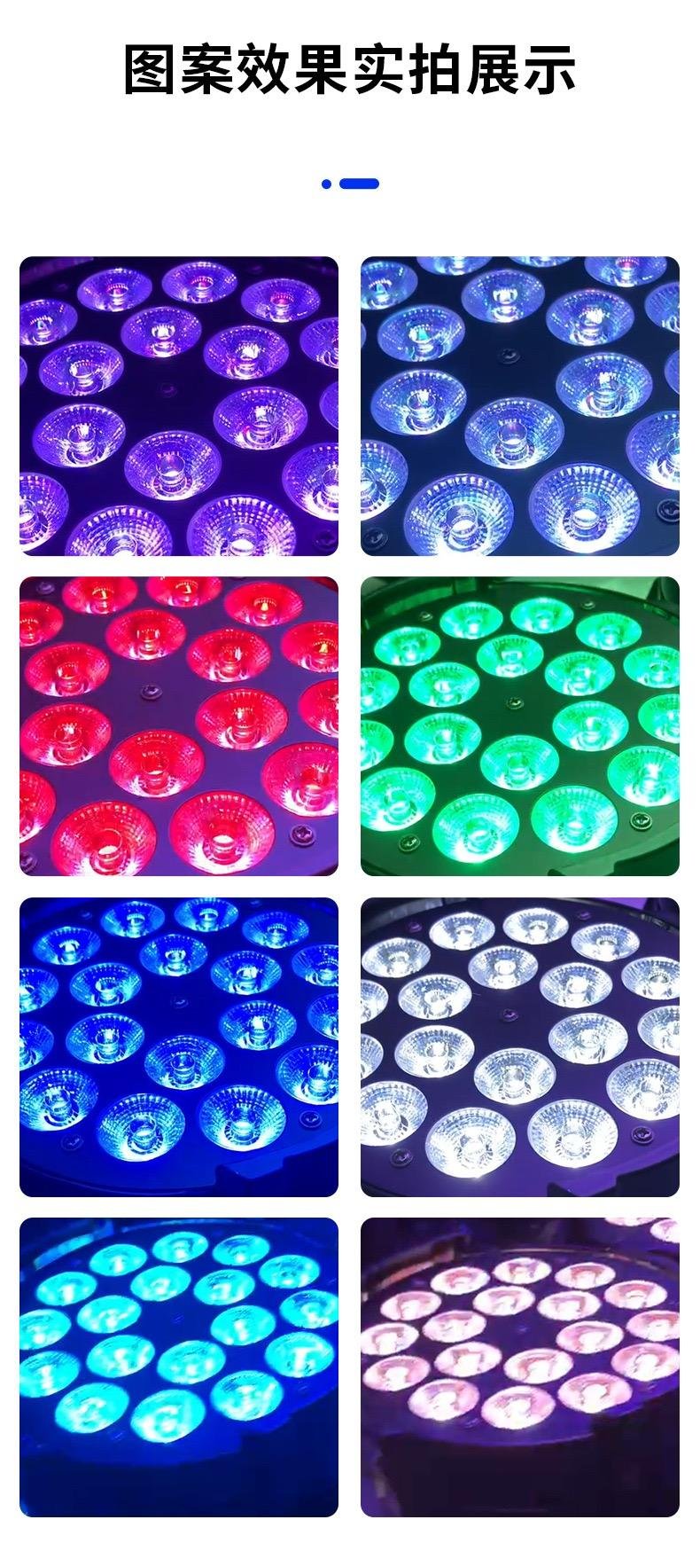 18 pcs 10w LED par RGBW 4in1 full color wedding uplights dj disco LED par light 5