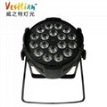 18 pcs 10w LED par RGBW 4in1 full color wedding uplights dj disco LED par light 1