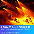 LED400W3 in 1 BSW  moving head light 2