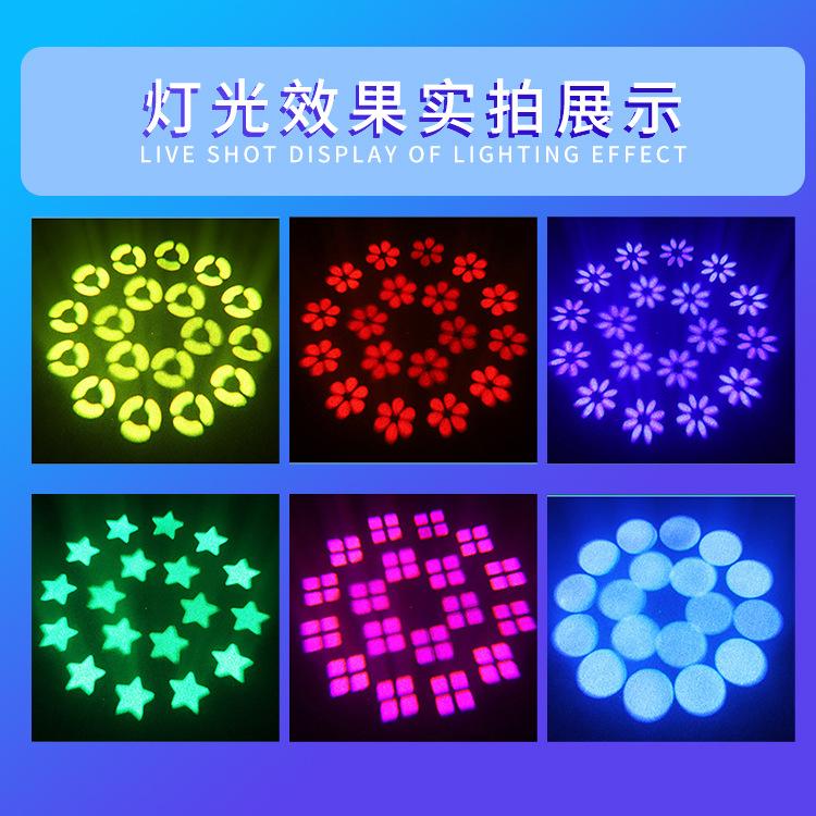 200WLED光束搖頭燈帶光圈 5
