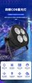 200WLED four-eye COB surface light 2
