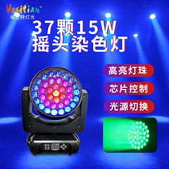 LED 37pcs 15W wash moving head with zoom  