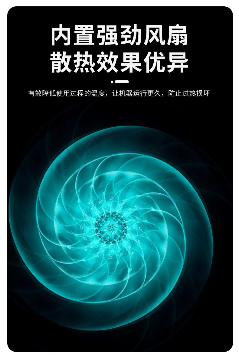 19颗15W4合1蜂眼摇头灯（新款） 5