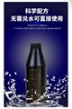 Double mist oil for double mist machine 5