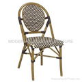 Outdoor Rattan Furniture Rattan Chairs 1