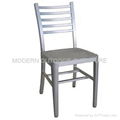 Navy Furniture Aluminum Navy Chairs 4