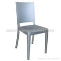 Navy Furniture Aluminum Navy Chairs 5