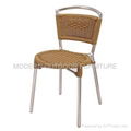 Outdoor rattan furniture-Aluminum rattan chair 4