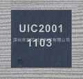 UIC2001高速USB2.0 100米延长器主控IC