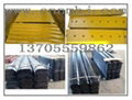 Foreign Series Grader Blades