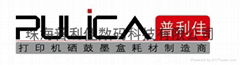 ZHU HAI PULIJIA DIGITAL TECHNOLOGY CO.,LTD.