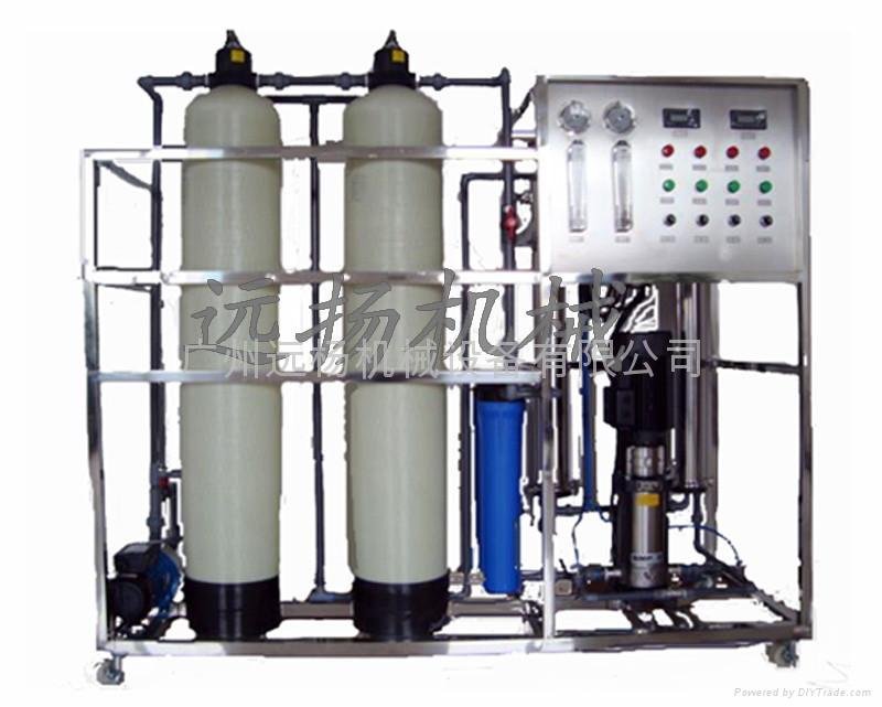  High- quality RO Reverse osmosis water purifier
