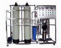  High- quality RO Reverse osmosis water purifier 1